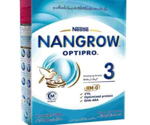 nangrow 3