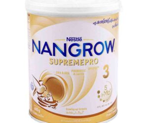 nangrow 3 tin